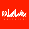 منيو بشاميلو