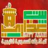 Bayt 3azari
