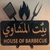 Logo Bayt El Mashawey