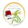 Beit El Ezz
