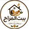 Beit Elmazag Logo