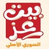 Logo Beit Ezz