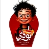 Body Restaurant Logo