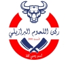Brazilian Meat Corner Logo