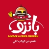 Logo Bunzo