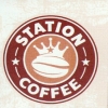 Caffe Station