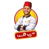 Ce Hima