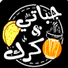Chapaty& karak