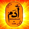 Crepe Adam Restaurant