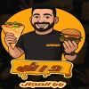 Crepe Darsh