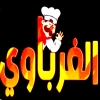 Crepe El Ghrabawy Logo