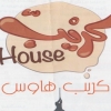 crepe house m. naser