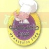 Logo Damasquino Food