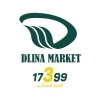 Logo Dlina market
