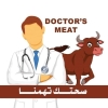 Logo Doctors Meat