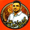 Ebn Ezz Tersa Logo