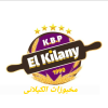 el Kilany Bakery & Confectionery