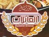 Logo El Aelat Oriental