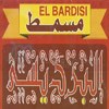 Logo El Bardisi