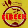 El Beak El Soury Domyatta