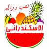 منيو الاسكندراني الجيزه