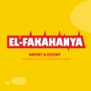 El Fakhanya