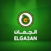 Logo El Ga3an