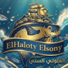 EL HALOLY EI SONY - WAEL EL SONY