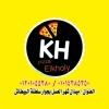 El Khouly