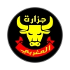 El maghraby Butcher