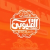 El Qaluby El Qanater