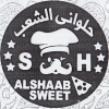 Logo El Sha3b