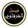 Logo EL Sharkawy Faysal