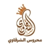 Logo El Sharqawy Shoubra El Khima