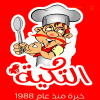 El Tekya Sohag