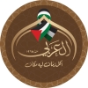 Logo ELARABY