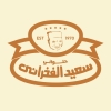 Elfakharany Pastry