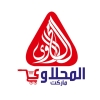El Mahallawy Logo