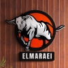 Elmaraie Butcher