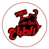 El Tabakh Logo