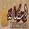 Estkana