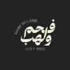 Fahm w Lahab