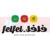 FelFel