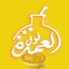 Foul Elomda Logo