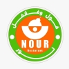 Foul Nour