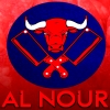 Gezaret Al Nour  Al Souria