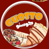 Logo Guosto Shoubea