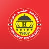 Hadramut nasr city