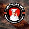 Hadrmout eljazerh Logo