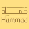 Hammad